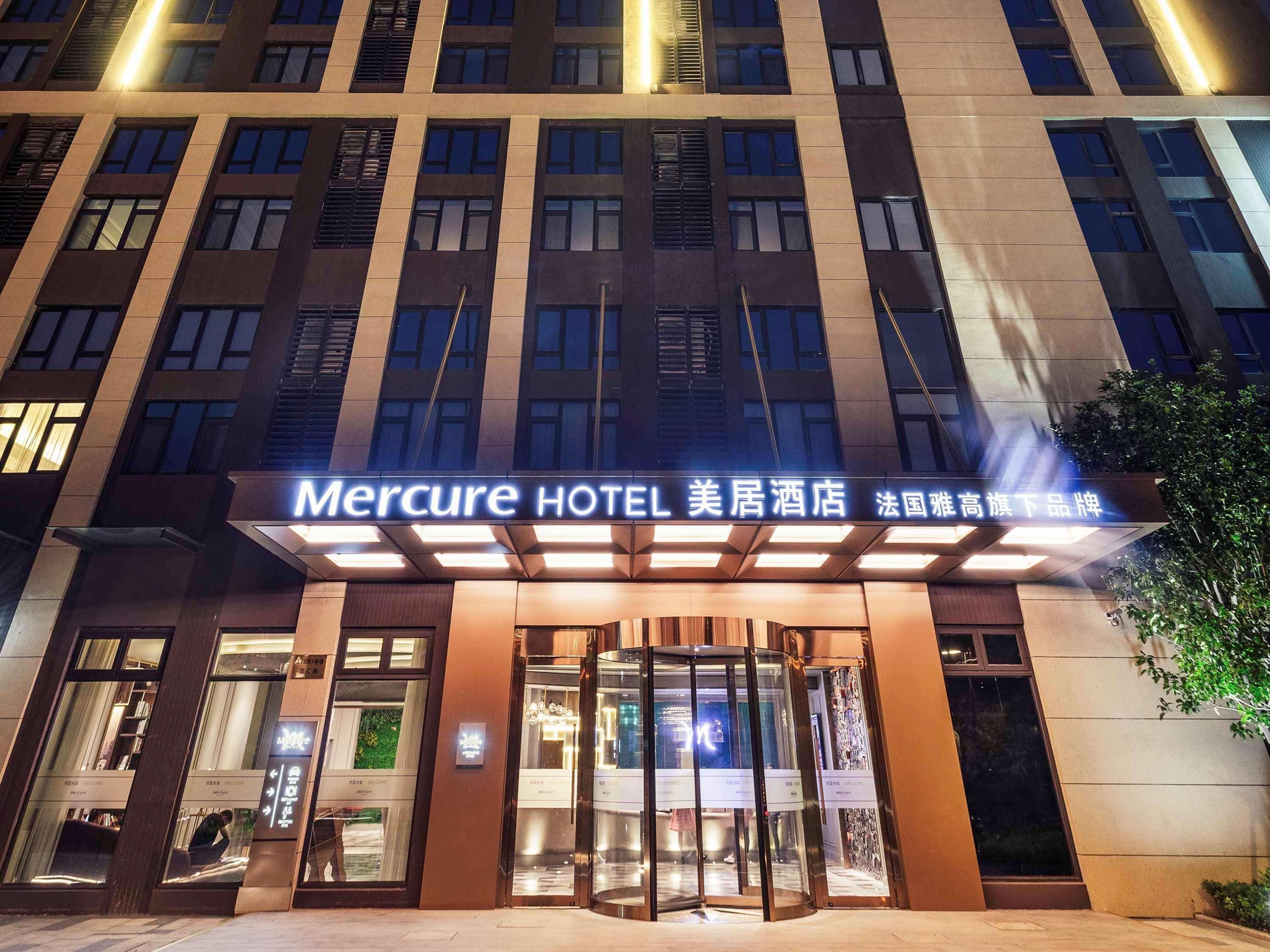 上海虹桥九亭天地美居酒店 闵行 外观 照片